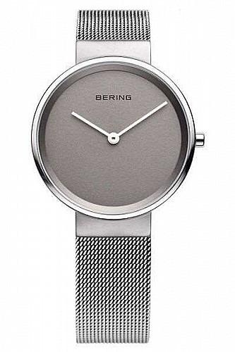 Bering Női Karóra - 14531-077