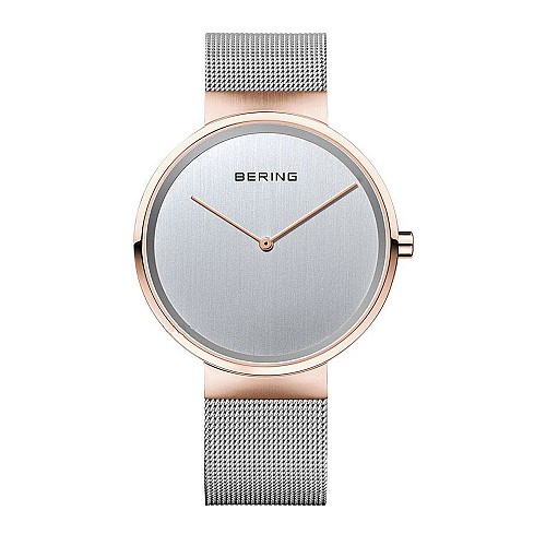 Bering Női Karóra - 14539-060