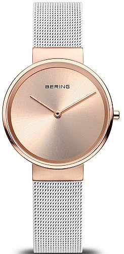Bering Női Karóra - 14531-266